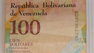 Juillet et août : La ronde des billets de banque 10 billet venezuelien avant
