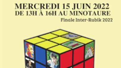 affiche inter rubik cube avant
