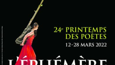 Le cercle des poètes retrouvés en Vendômois fera le printemps à Vendôme ! 13 l ephemere l affiche avant
