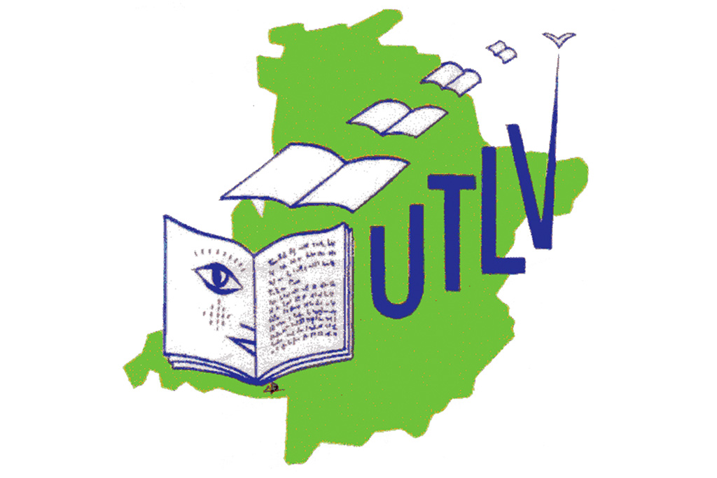 A l’UTLV 1 a l utlv featured 1