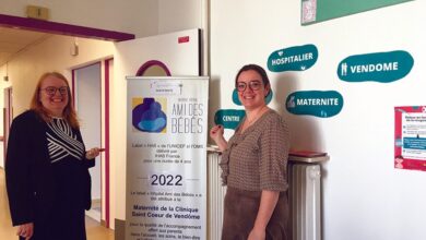 La maternité de Vendôme, amie des bébés 3 La maternité de Vendôme, amie des bébés