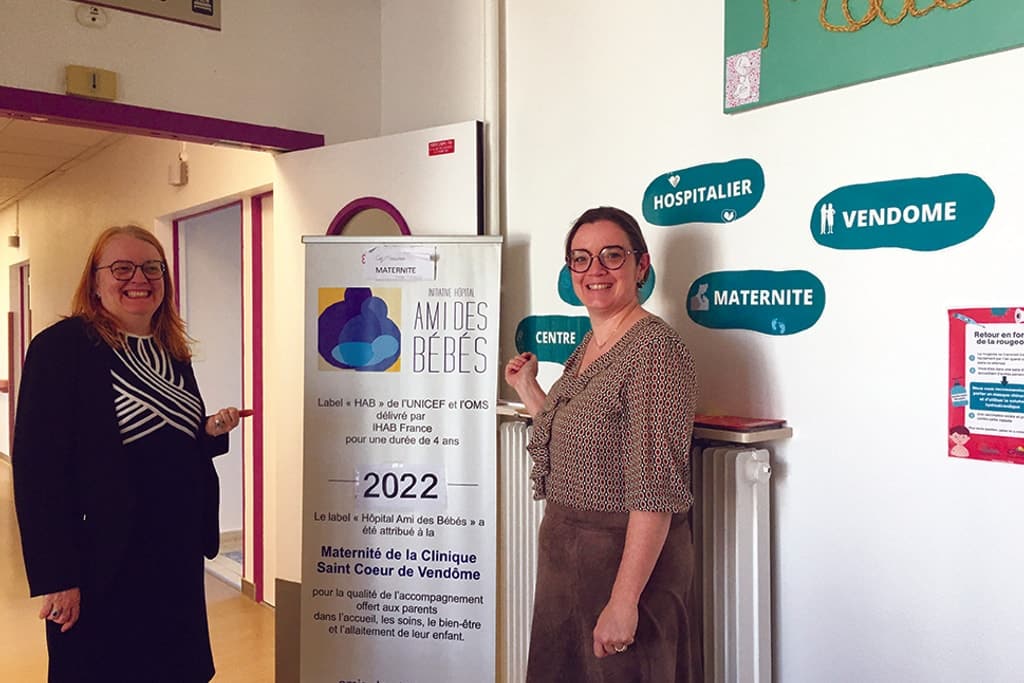 La maternité de Vendôme, amie des bébés 1 La maternité de Vendôme, amie des bébés