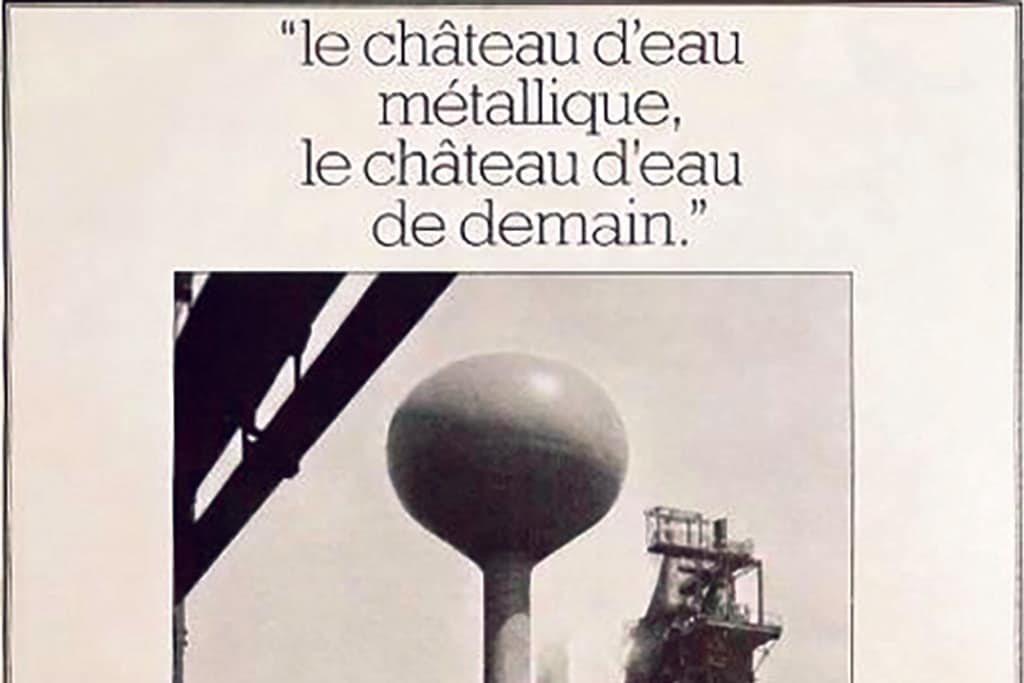 Le château d’eau métallique sphérique de Mondoubleau 1 Le château d’eau métallique sphérique de Mondoubleau