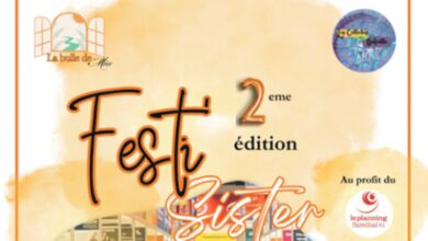 2e édition de Festi’Sister 6 2e édition de Festi’Sister