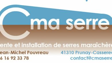 CmaSerreLogo