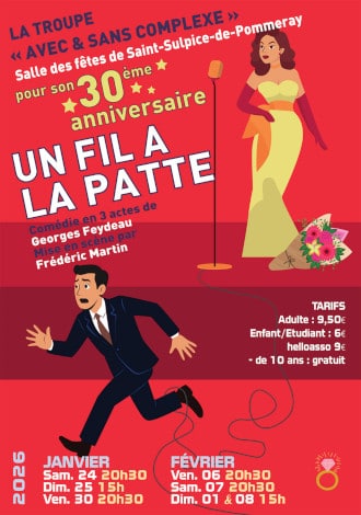 affiche avec ou sans complexe 1 1