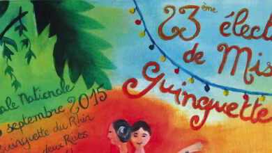 affiche miss guinguette bandeau