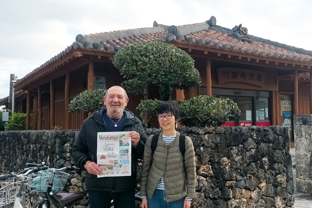 aki et jacques au sri lanka paru en juin 2025 1 2