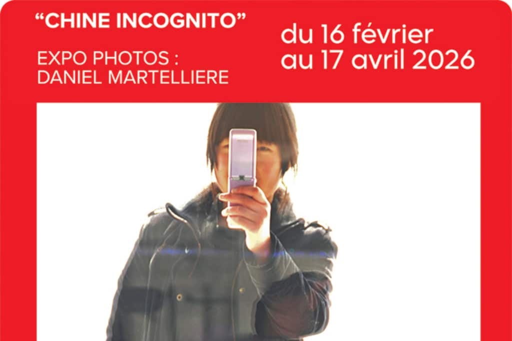 chine incognito exposition photos daniel martelliere 3