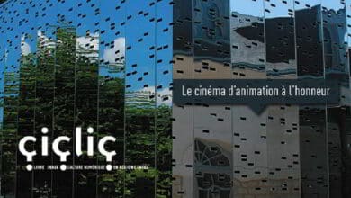 Des portes ouvertes pour découvrir Ciclic Animation 16 ciclic cinema animation vendome