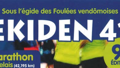 Ekiden 41 ; USV Athlétisme ; Les Foulées Vendômoises