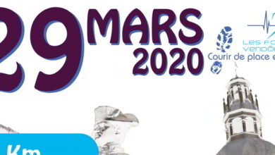 foulees affiche