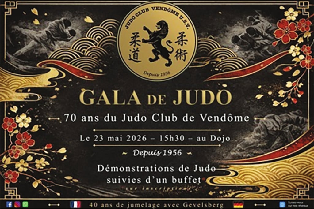 gala judo 2 1