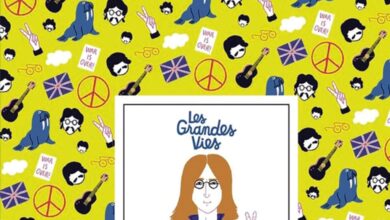 «John Lennon» 2 «John Lennon»