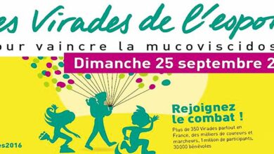 Les 23, 24 et 25 septembre Les Virades en Vendômois 1 les virades 2016