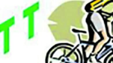 logo vtt nature montoire banniere