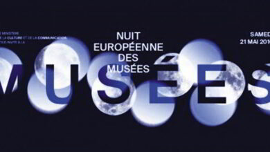 Samedi 21 mai : Nuit européenne des musées 15 nuit des musees 2016