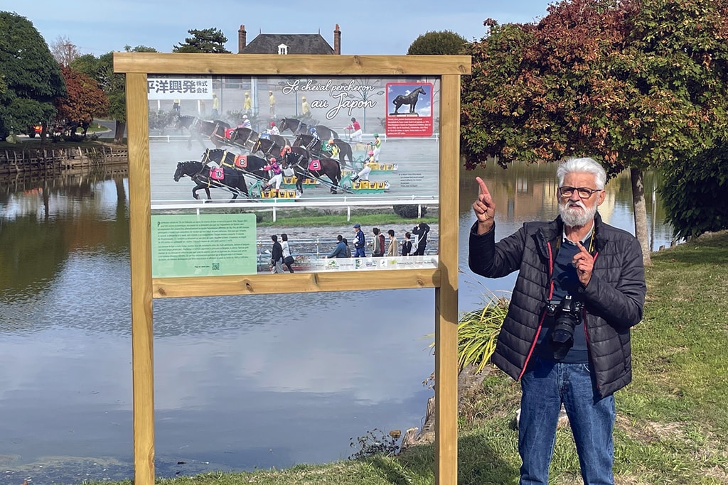 Parcours photographique
« Cheval Percheron » 1 Parcours photographique
« Cheval Percheron »
