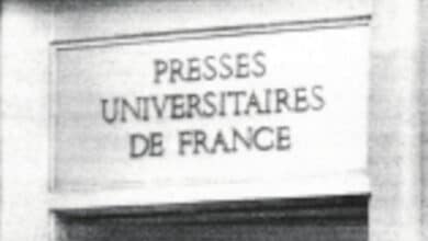 puf entree du 108 banniere