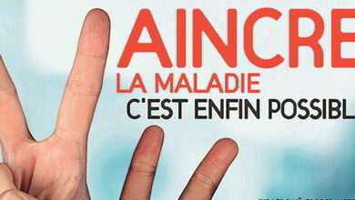 Téléthon 2018 : V comme vie, vaincre et victoires 17 Téléthon 2018 ; Téléthon