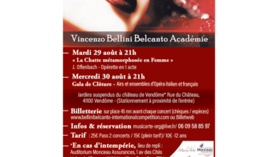 web music arte juillet 23 affiche